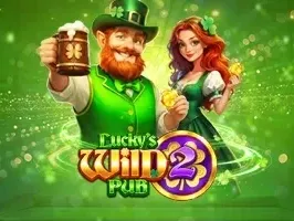 ลัคกี้ส์ ไวลด์ ผับ 2